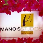 Manos Διαμέρισμα