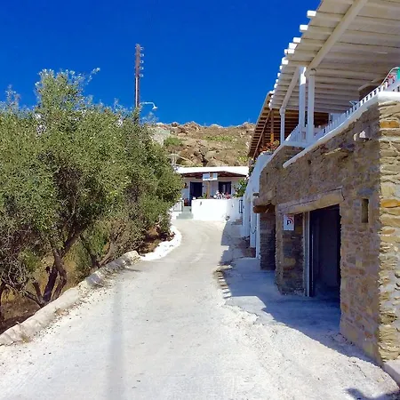 아파트 Manos Platys Gialos (Mykonos)