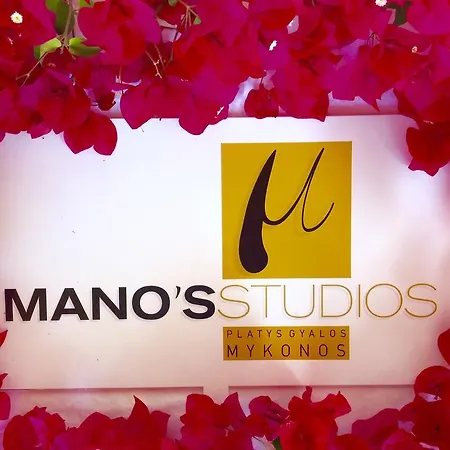 Manos Apartamento